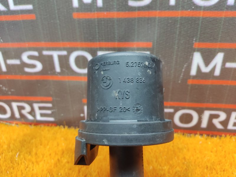 Фильтр добавочного воздуха, 340 рублей, Красноярск