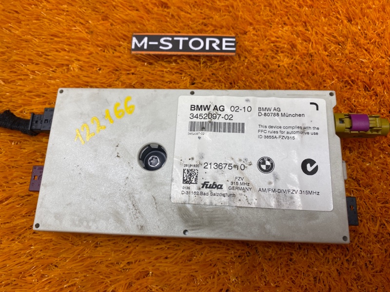 усилитель антенны, 480 рублей, Красноярск