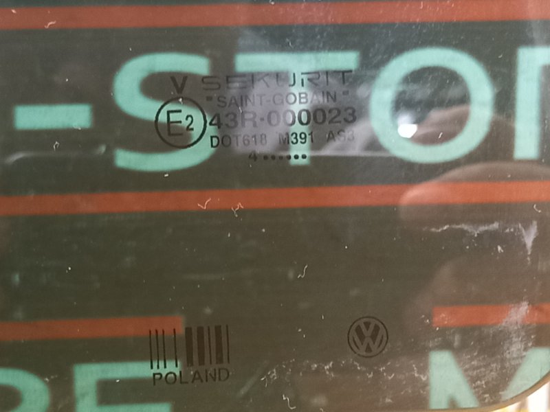 Стекло боковое, 540 рублей, Красноярск