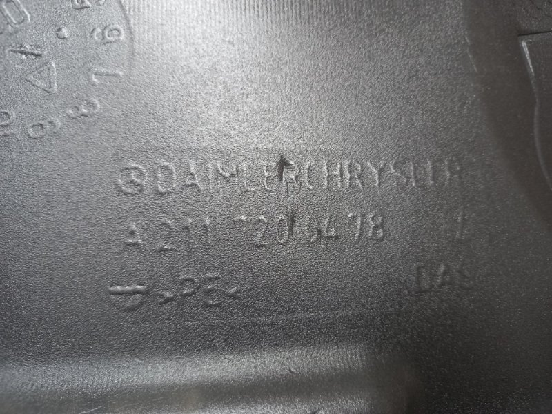 Шумоизоляция двери, 300 рублей, Красноярск