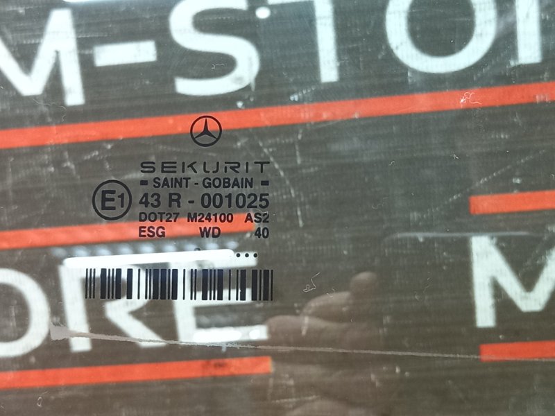 Стекло боковое, 860 рублей, Красноярск