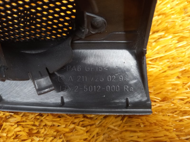 крышка динамика, 400 рублей, Красноярск