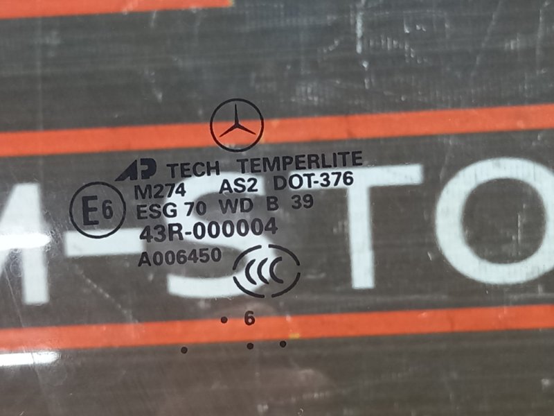 Стекло боковое, 1290 рублей, Красноярск