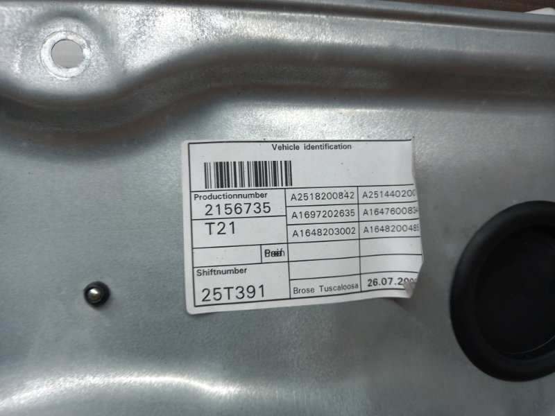 стеклоподъемник, 1390 рублей, Красноярск