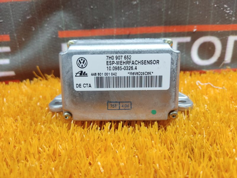 Датчик ускорения, 300 рублей, Красноярск