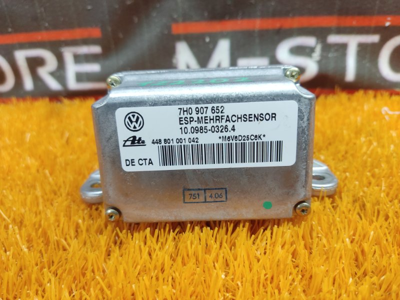 Датчик ускорения, 300 рублей, Красноярск