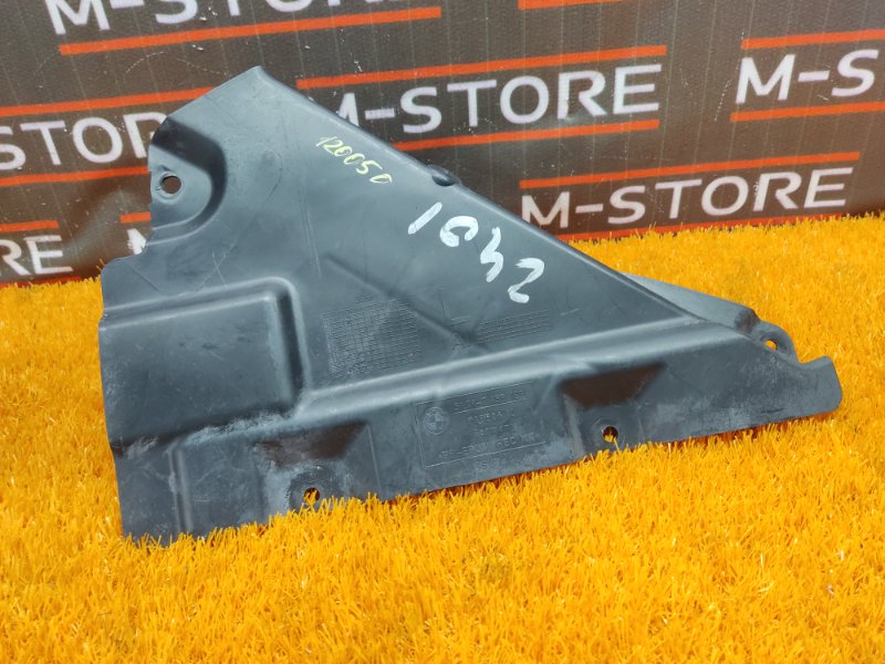 подкрылок, 390 рублей, Красноярск