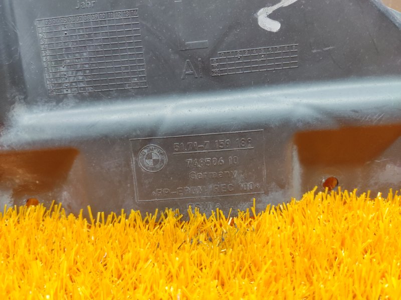 подкрылок, 390 рублей, Красноярск