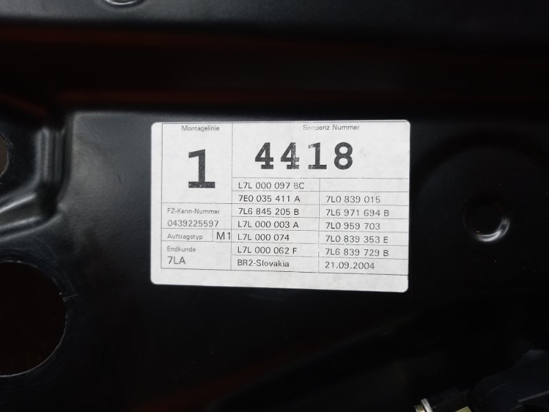 стеклоподъемник, 2770 рублей, Красноярск