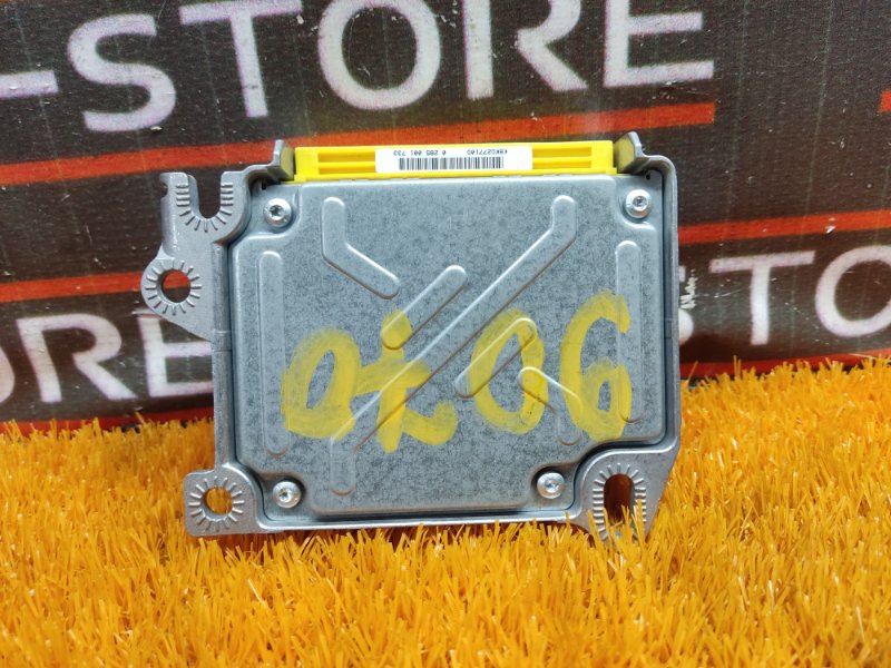 Блок управления Airbag, 670 рублей, Красноярск