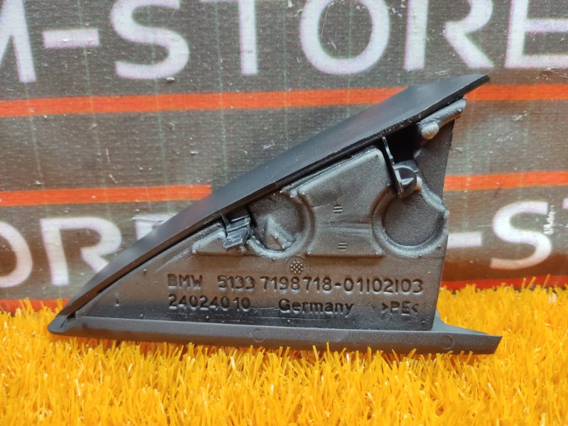 накладка зеркала, 350 рублей, Красноярск