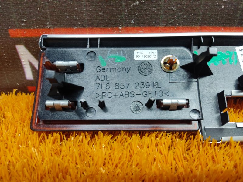 накладка на торпеду, 300 рублей, Красноярск