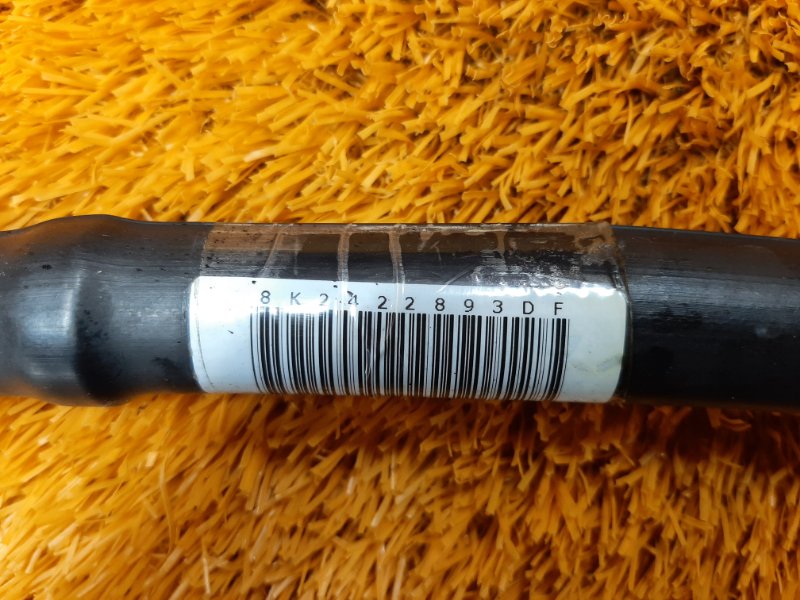 шланг гидроусилителя, 700 рублей, Красноярск