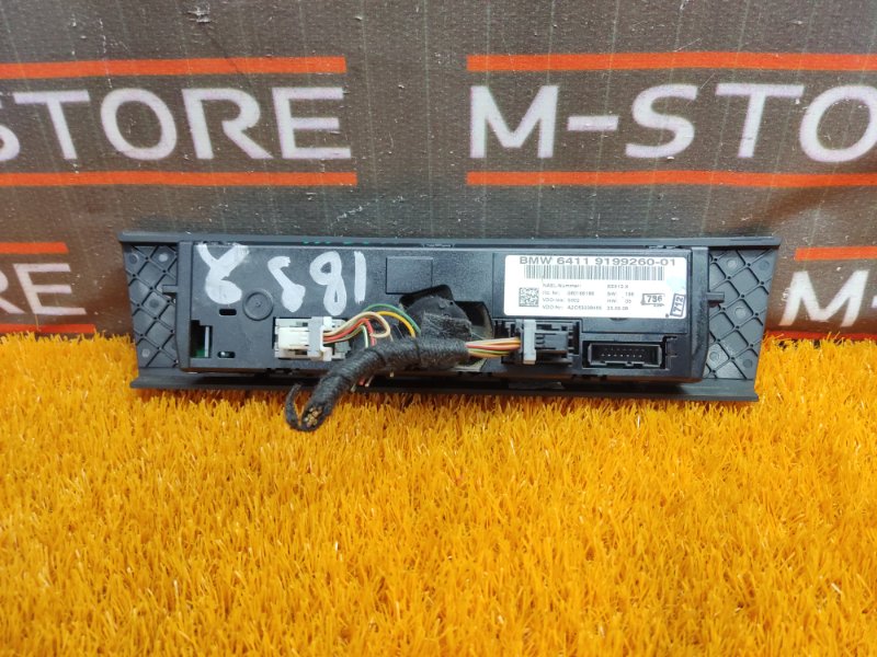 блок управления климат-контролем, 1400 рублей, Красноярск