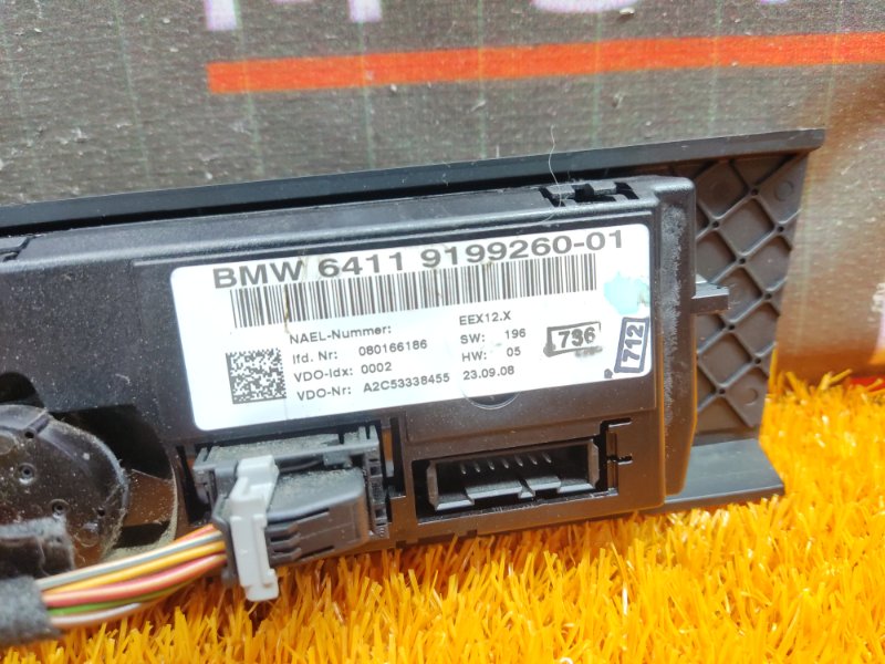 блок управления климат-контролем, 1400 рублей, Красноярск