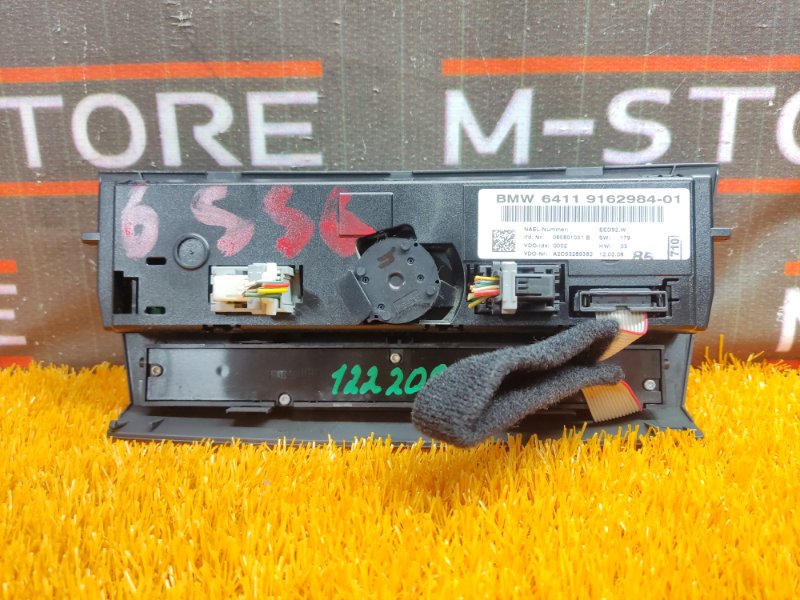 блок управления климат-контролем, 2080 рублей, Красноярск