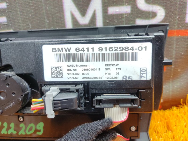 блок управления климат-контролем, 2080 рублей, Красноярск