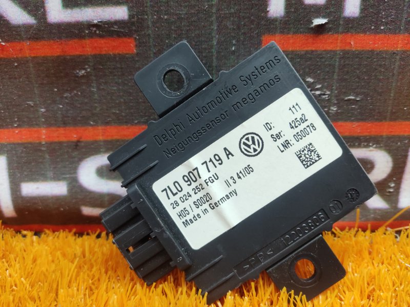 блок иммобилайзера, 500 рублей, Красноярск