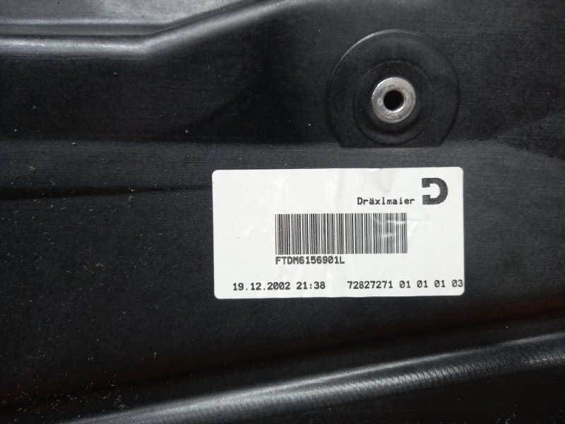 Шумоизоляция двери, 340 рублей, Красноярск