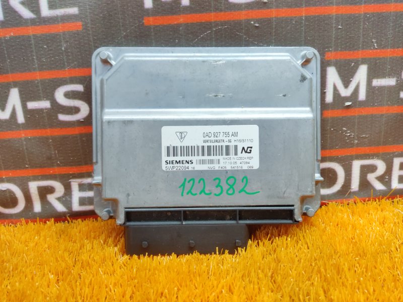 Блок управления раздаточной коробкой, 1500 рублей, Красноярск