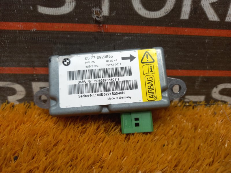 Блок управления Airbag, 340 рублей, Красноярск