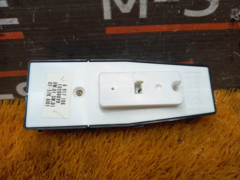 Блок управления стеклоподъемниками, 1000 рублей, Красноярск