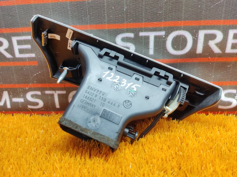 дефлектор воздушный, 350 рублей, Красноярск