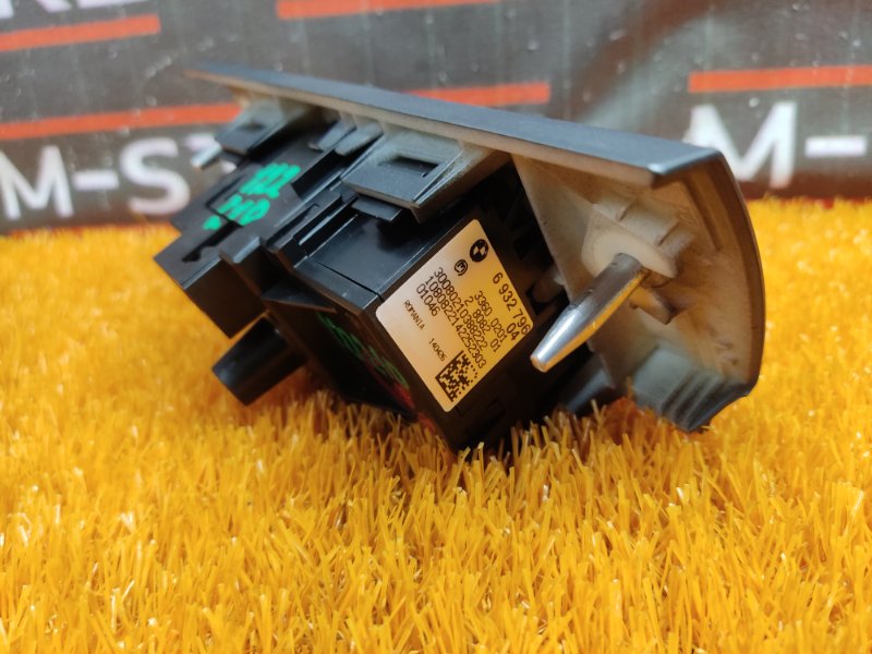 Переключатель света фар, 400 рублей, Красноярск