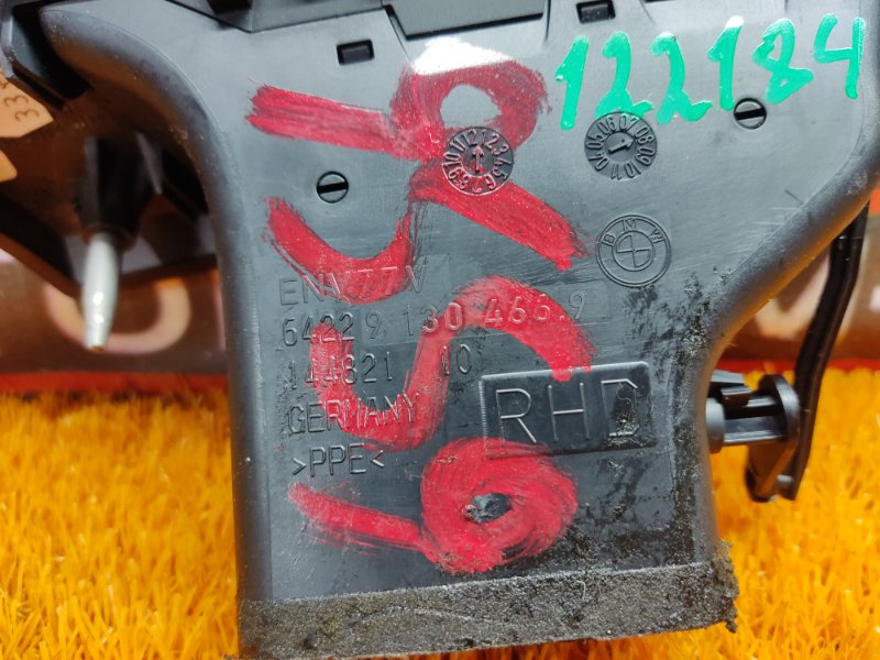 дефлектор воздушный, 350 рублей, Красноярск