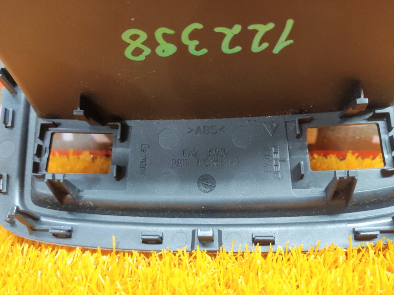 накладка панели, 300 рублей, Красноярск