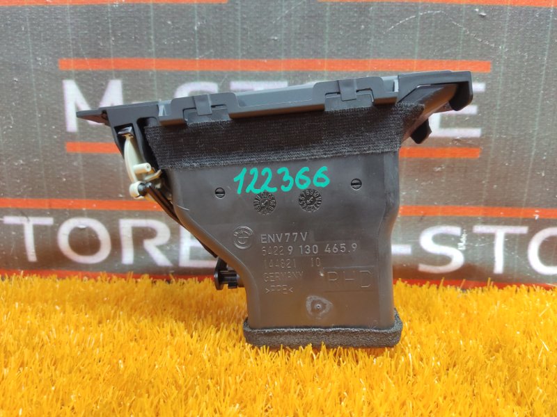 дефлектор воздушный, 350 рублей, Красноярск