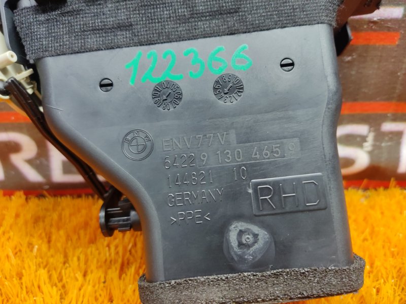 дефлектор воздушный, 350 рублей, Красноярск