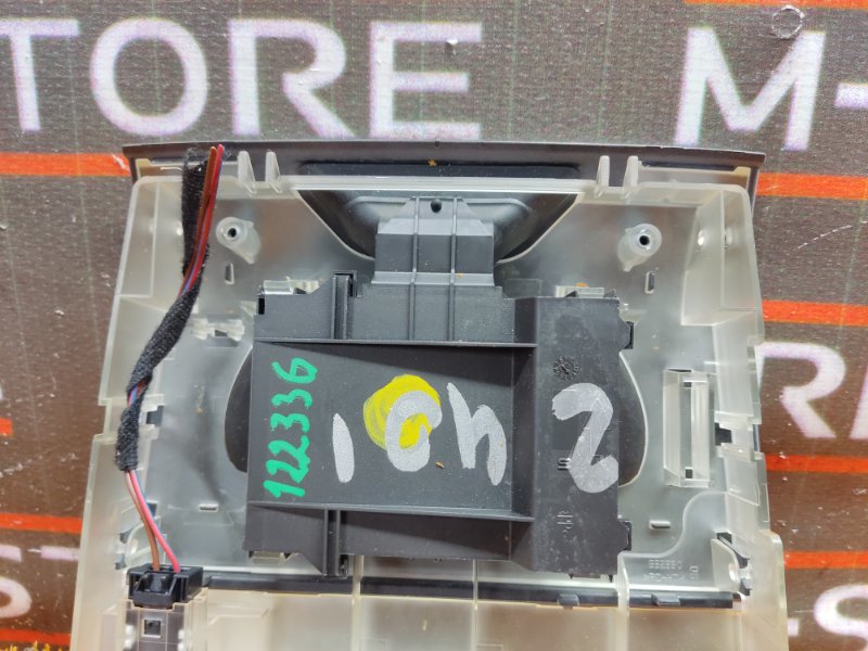 плафон освещения, 670 рублей, Красноярск