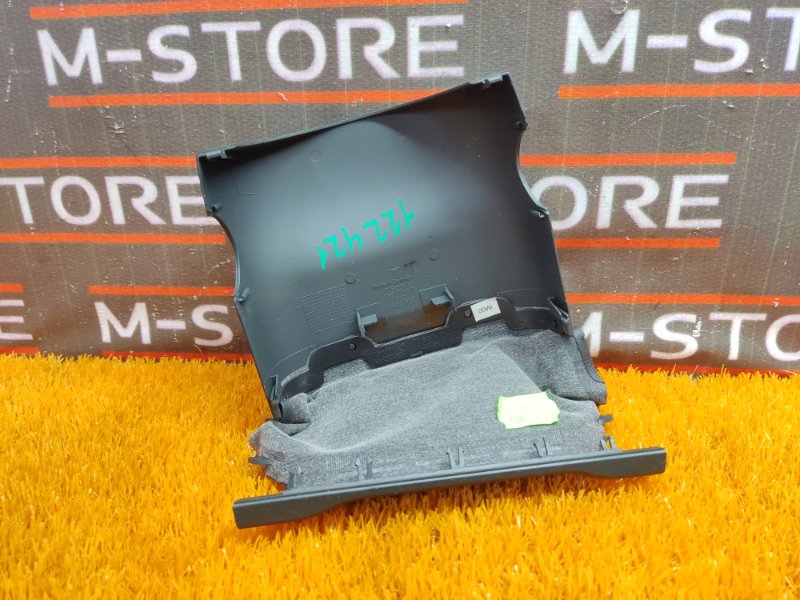 Кожух рулевой колонки, 500 рублей, Красноярск