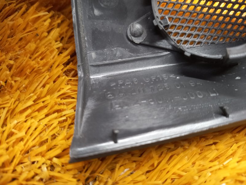 крышка динамика, 400 рублей, Красноярск