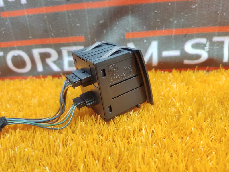 Кнопка аварийной сигнализации, 500 рублей, Красноярск