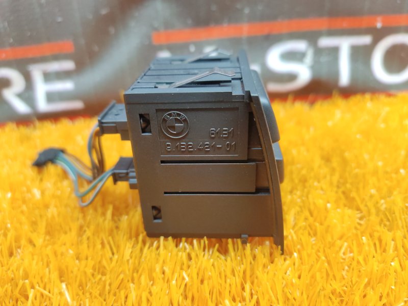 Кнопка аварийной сигнализации, 500 рублей, Красноярск