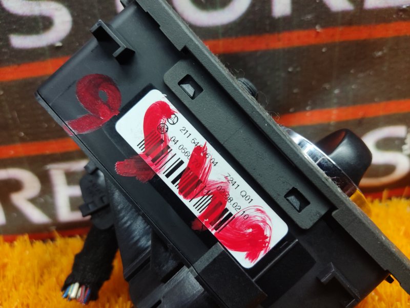 Переключатель света фар, 350 рублей, Красноярск