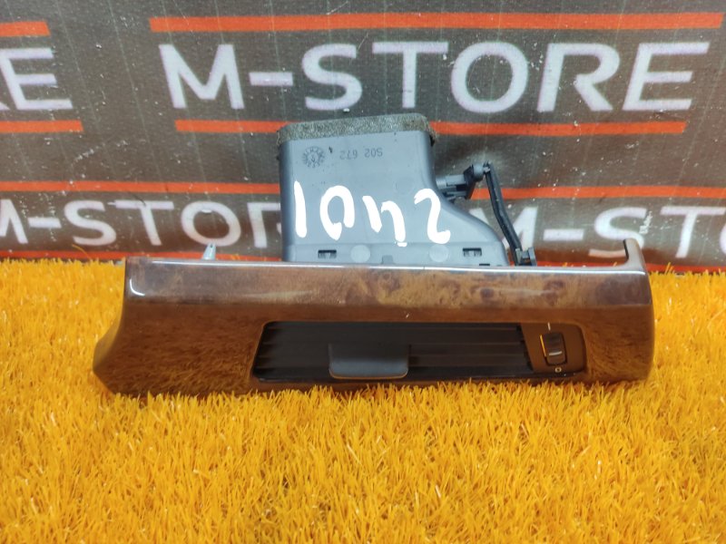 дефлектор воздушный, 350 рублей, Красноярск