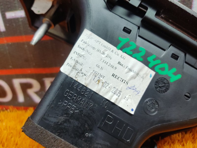 дефлектор воздушный, 350 рублей, Красноярск