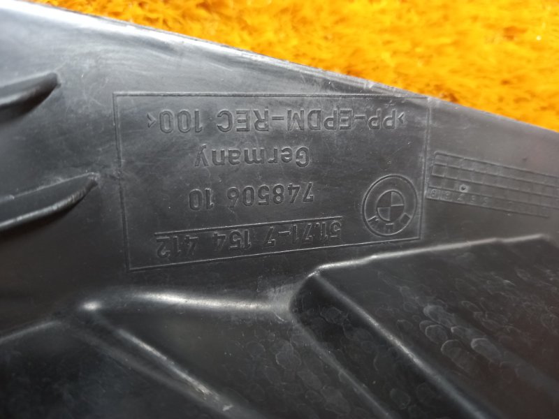 подкрылок, 1750 рублей, Красноярск