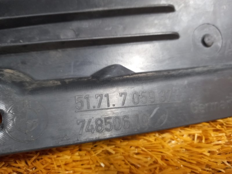 подкрылок, 600 рублей, Красноярск