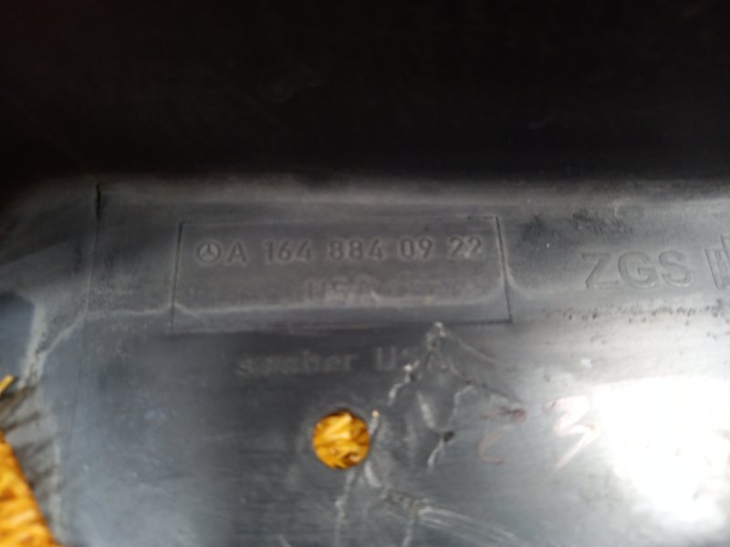 подкрылок, 720 рублей, Красноярск