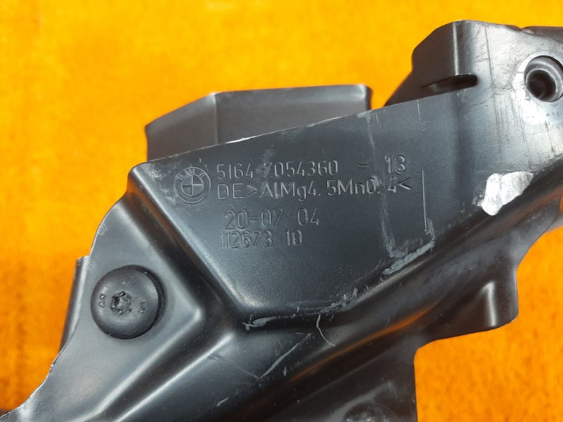 рамка радиатора, 4740 рублей, Красноярск