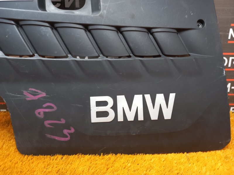 крышка двигателя, 1620 рублей, Красноярск