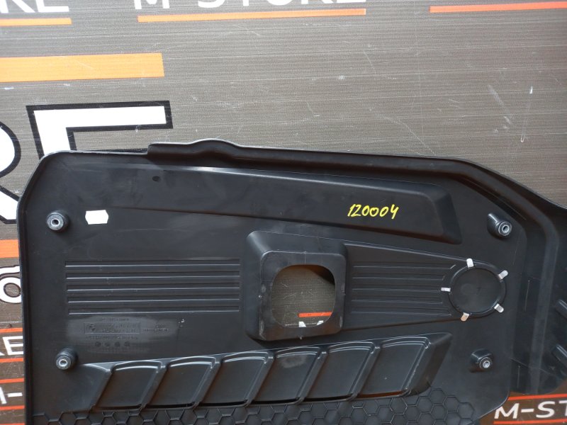 крышка двигателя, 1620 рублей, Красноярск