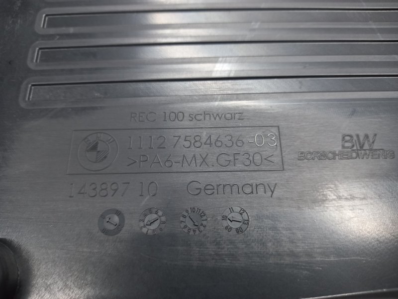 крышка двигателя, 1620 рублей, Красноярск