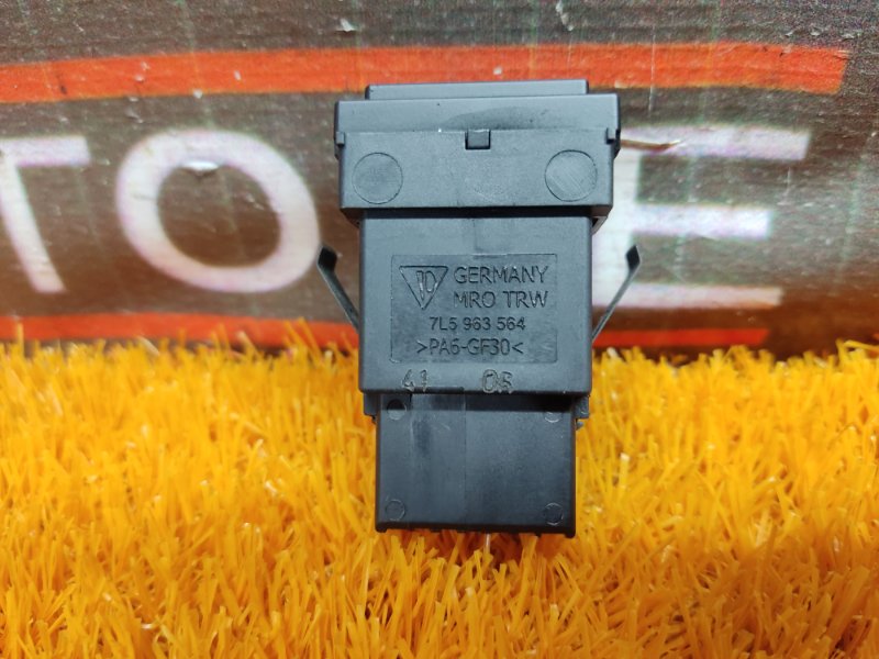 Кнопка подогрева сидений, 300 рублей, Красноярск