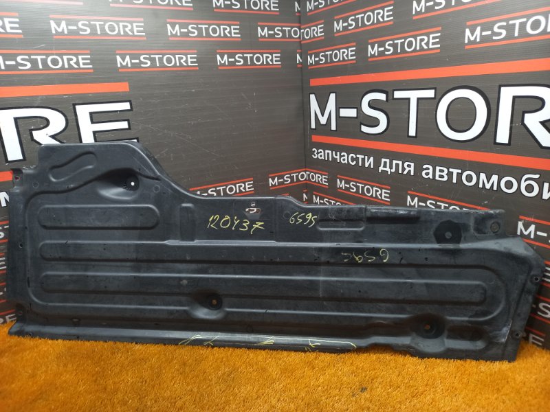 Защита днища кузова, 400 рублей, Красноярск