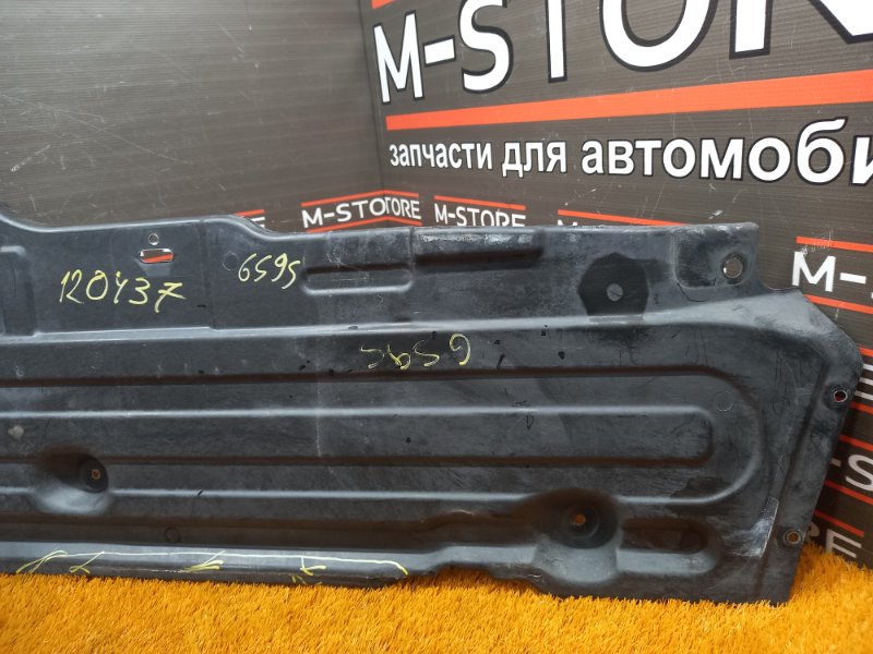 Защита днища кузова, 400 рублей, Красноярск